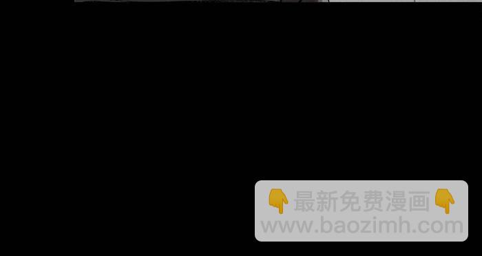 東鄰西廂 - 第二十五話 甘苦自知(2/2) - 7