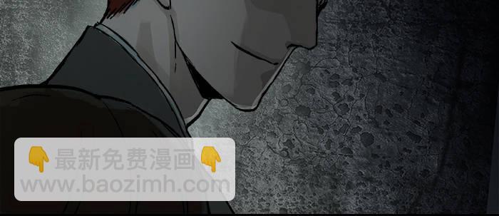 東鄰西廂 - 第二十五話 甘苦自知(2/2) - 6