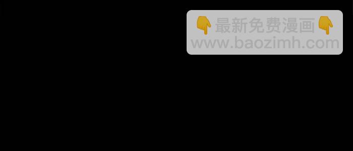 東鄰西廂 - 第二十五話 甘苦自知(2/2) - 7