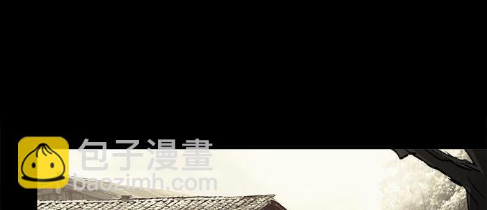 東鄰西廂 - 第二十五話 甘苦自知(2/2) - 1