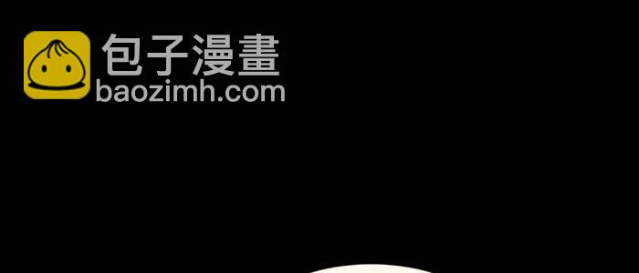 東鄰西廂 - 第二十五話 甘苦自知(2/2) - 3