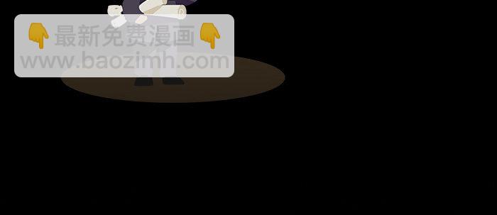 東鄰西廂 - 第二十五話 甘苦自知(2/2) - 5