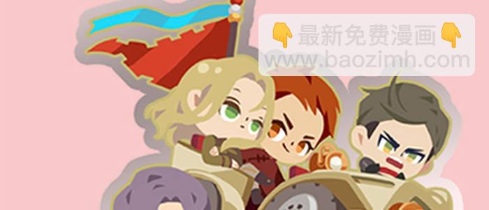 東鄰西廂 - 第二十五話 甘苦自知(2/2) - 1