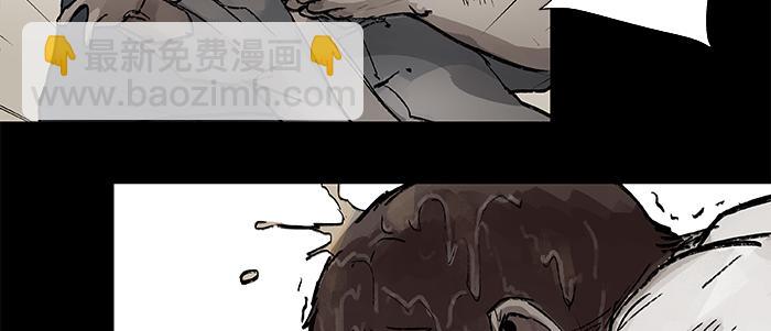 東鄰西廂 - 第二十七話 李逵見李鬼(1/3) - 4