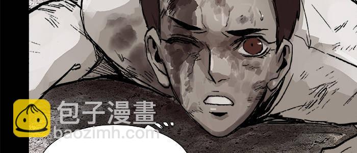 東鄰西廂 - 第二十七話 李逵見李鬼(1/3) - 3