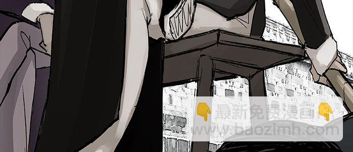 東鄰西廂 - 第二十七話 李逵見李鬼(2/3) - 1