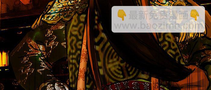 東鄰西廂 - 第二十七話 李逵見李鬼(2/3) - 5