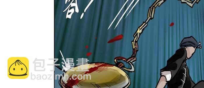 東鄰西廂 - 第三十一話 三岔口(3/3) - 8