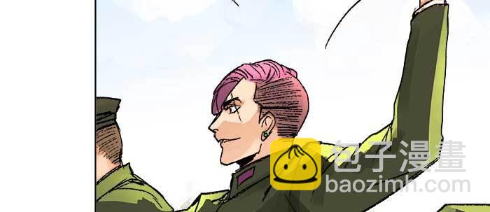 東鄰西廂 - 第三十一話 三岔口(3/3) - 1