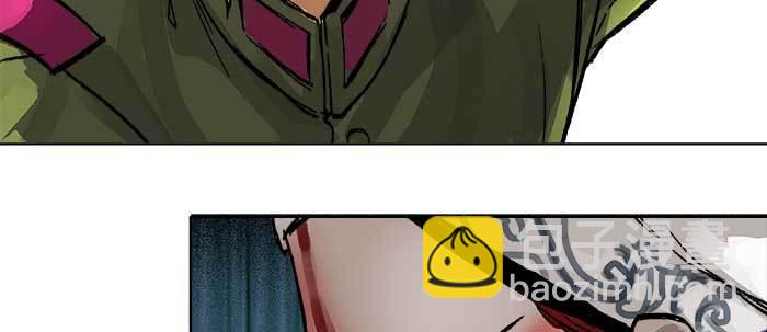 東鄰西廂 - 第三十一話 三岔口(3/3) - 7