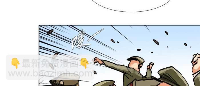 東鄰西廂 - 第三十一話 三岔口(2/3) - 6