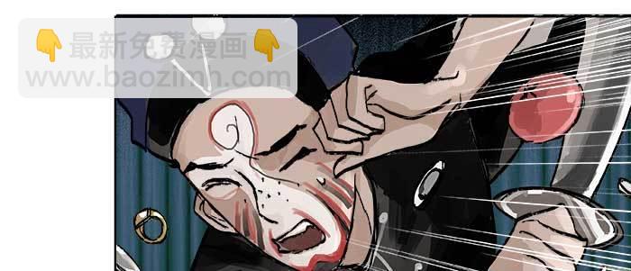 東鄰西廂 - 第三十一話 三岔口(2/3) - 4