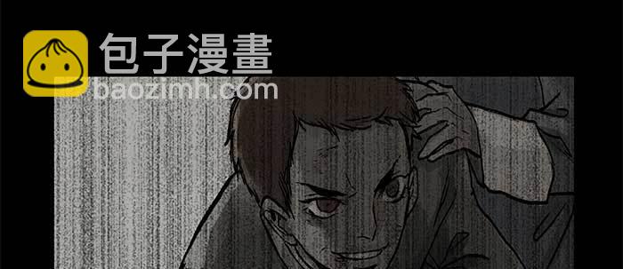 東鄰西廂 - 第三十三話 雲遮月(3/4) - 4