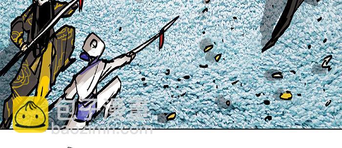 東鄰西廂 - 第三十三話 雲遮月(4/4) - 4