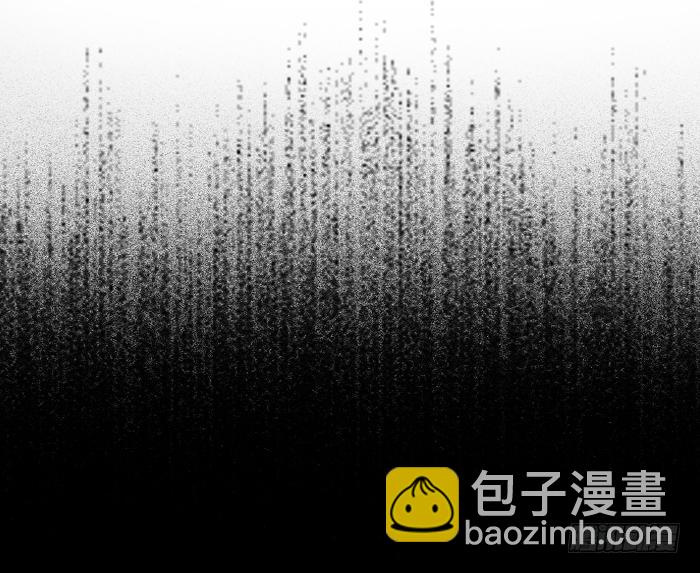 東鄰西廂 - 第三十三話 雲遮月(4/4) - 1