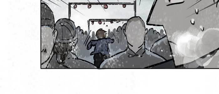 東鄰西廂 - 第三十三話 雲遮月(1/4) - 6