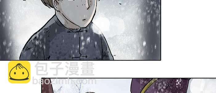 東鄰西廂 - 第三十三話 雲遮月(1/4) - 7