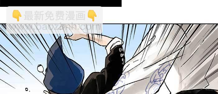 東鄰西廂 - 第三十三話 雲遮月(2/4) - 1