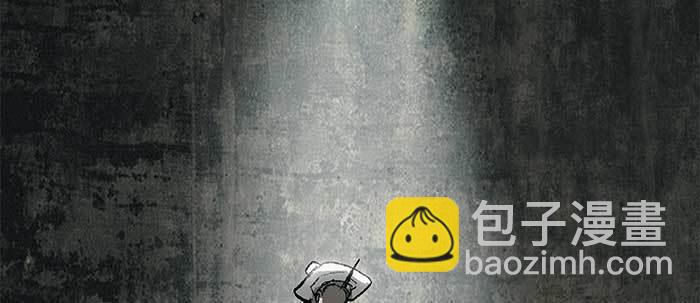 東鄰西廂 - 第三十三話 雲遮月(2/4) - 6