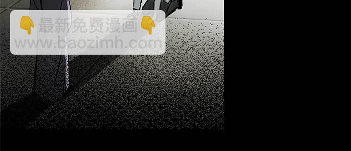 東鄰西廂 - 第三十三話 雲遮月(2/4) - 1