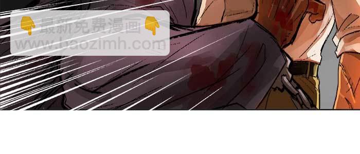 東鄰西廂 - 第三十五話 我等着你們(1/3) - 6