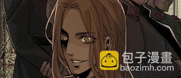 東鄰西廂 - 第三十五話 我等着你們(2/3) - 6