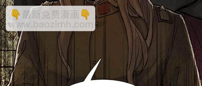 東鄰西廂 - 第三十五話 我等着你們(2/3) - 7