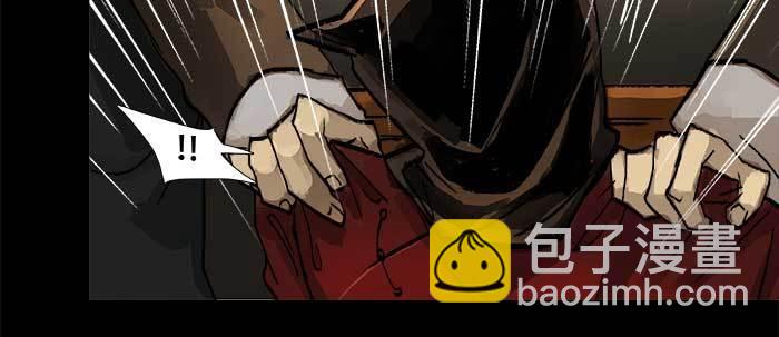 東鄰西廂 - 第三十五話 我等着你們(2/3) - 2