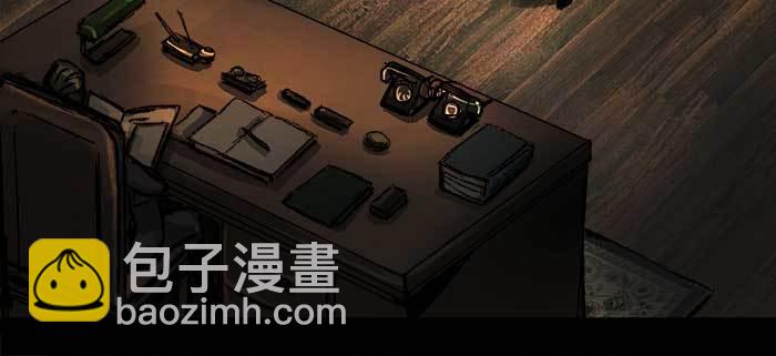 東鄰西廂 - 第三十五話 我等着你們(2/3) - 3