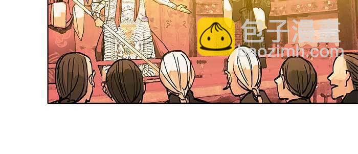 東鄰西廂 - 第三十七話 暴風雨前夜(2/3) - 6