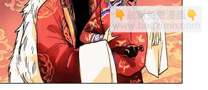 東鄰西廂 - 第三十七話 暴風雨前夜(3/3) - 1