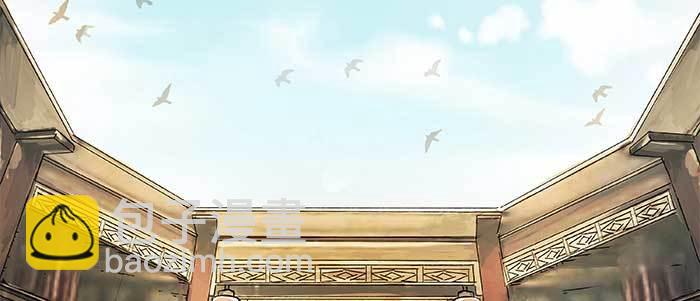 東鄰西廂 - 第三十七話 暴風雨前夜(3/3) - 5