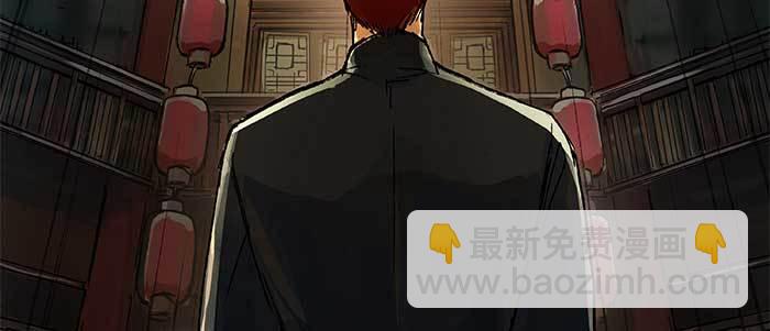 東鄰西廂 - 第三十七話 暴風雨前夜(3/3) - 1