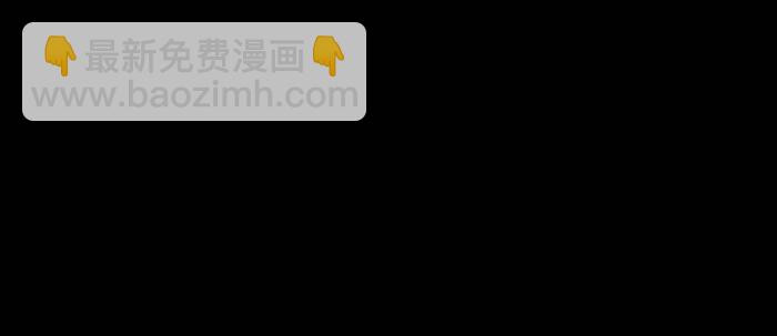 東鄰西廂 - 第三十七話 暴風雨前夜(3/3) - 2