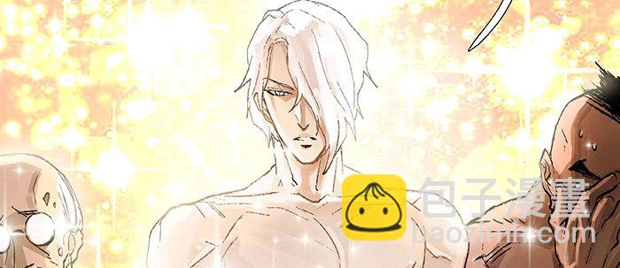 東鄰西廂 - 第三十七話 暴風雨前夜(3/3) - 4