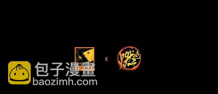 東鄰西廂 - 第三十七話 暴風雨前夜(3/3) - 2