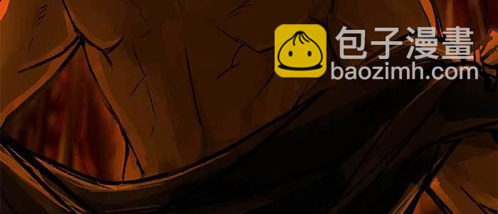 東鄰西廂 - 第三十九話 我親自動手(1/3) - 3