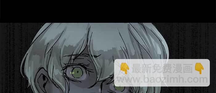 東鄰西廂 - 第四十一話 另想辦法(2/4) - 1