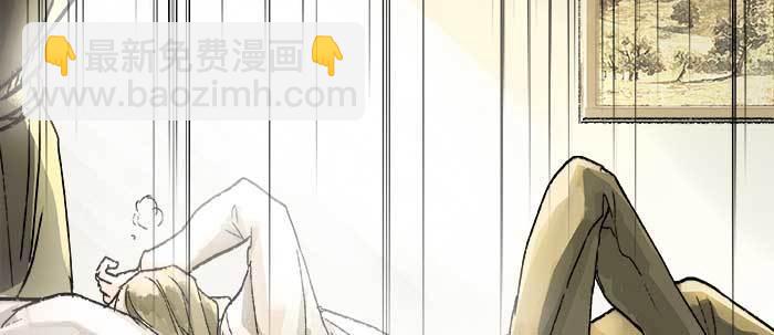 東鄰西廂 - 第四十一話 另想辦法(2/4) - 6