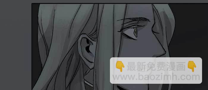 東鄰西廂 - 第四十一話 另想辦法(1/4) - 8