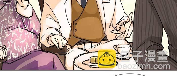 東鄰西廂 - 第四十二話 真要服軟嗎？(1/3) - 6