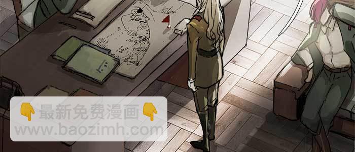 東鄰西廂 - 第四十二話 真要服軟嗎？(1/3) - 8