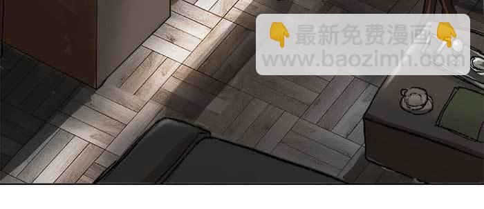 東鄰西廂 - 第四十二話 真要服軟嗎？(1/3) - 1