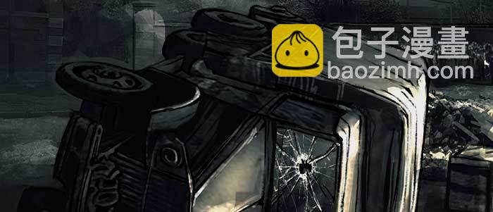 東鄰西廂 - 第四十二話 真要服軟嗎？(1/3) - 6