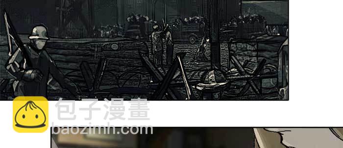 東鄰西廂 - 第四十二話 真要服軟嗎？(1/3) - 1