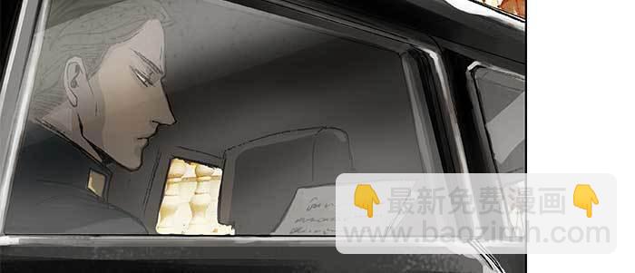 東鄰西廂 - 第四十二話 真要服軟嗎？(1/3) - 5