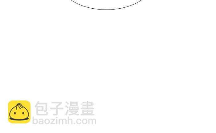 東鄰西廂 - 第四十二話 真要服軟嗎？(2/3) - 7