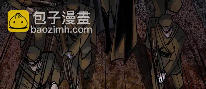 東鄰西廂 - 第四十四話 啓明星(1/3) - 2