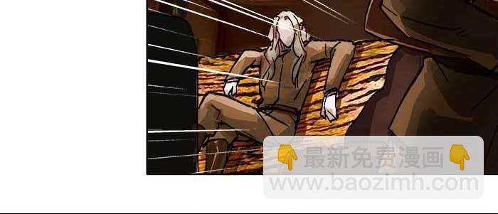 東鄰西廂 - 第四十四話 啓明星(3/3) - 5