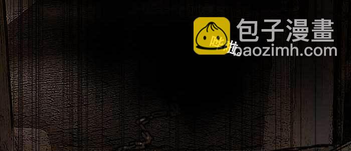 東鄰西廂 - 第四十四話 啓明星(3/3) - 1